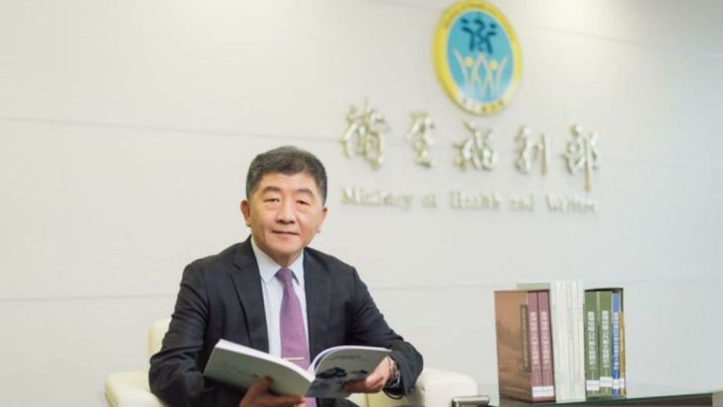 Menkes Taiwan Chen Shih-chung Terkonfirmasi Positif COVID-19