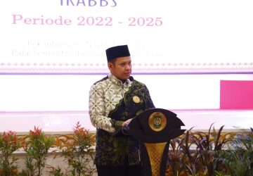 Pengukuhan Ikatan Keluarga Alumni Babussalam