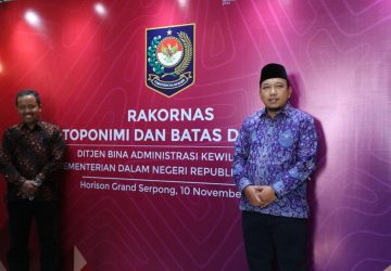 Wakil Bupati Siak Husni Merza Hadiri Rakornas Kebijakan Toponimi dan Batas Daerah Tahun 2022