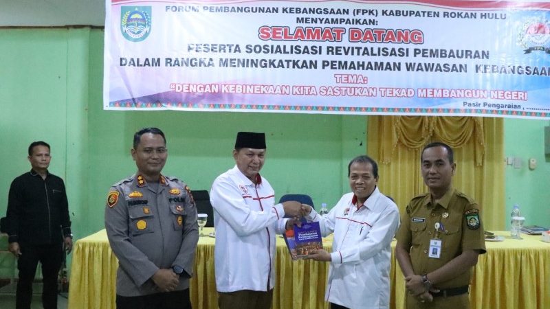 Buka Sosialisasi FPK, Wabup H Indra Gunawan: Minta Masyarakat Rawat dan Jaga Persatuan di Tengah Keberagaman Etnis