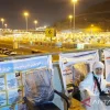 Kemenag Prioritaskan Layanan Jamaah Haji Indonesia Terpenuhi