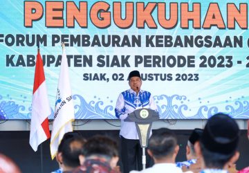 Pengurus FPK Kabupaten Resmi di Kukuhkan