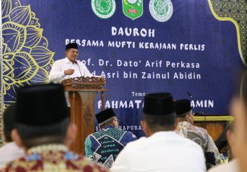 Profesor USM Ajak Anak Siak Belajar ke Negeri Perlis