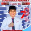 Alinuru Laoli Ketua DPRD Kabupaten Nias Ucapkan Selamat Hut Kemri