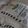 Pupuk Berkualitas Produksi PT. AGRO FERTILIZER GROUP Bukanlah Pupuk Batu Bata