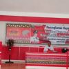 Buka Sosialisasi PAUD HI, Bunda PAUD Lamsel Pinta Seluruh Stakeholder Dorong Pengembangan Anak Usia Dini