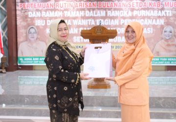 Peduli Masyarakat Terdampak Banjir, DWP Setda Muba Bakal Salurkan Bantuan