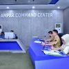 Ikuti Rakor Terkait DAK, Pj Bupati Kampar Minta Bapenas Prioritaskan Sektor Pertanian