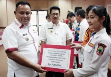 Cek Rekening, THR ASN dan THLS Pemkab Lampung Selatan Cair Hari Ini