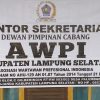 DPC AWPI Lamsel, Menempati Kantor Baru Untuk Jalankan Roda Organisasi