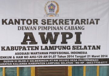 DPC AWPI Lamsel, Menempati Kantor Baru Untuk Jalankan Roda Organisasi