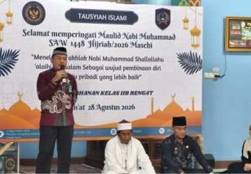 Peringati Maulid Nabi 1448 H, Rutan Rengat Gelar Tausiah Islam dan Hadroh untuk Warga Binaan